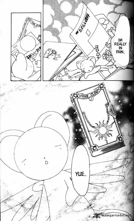 Cardcaptor Sakura Chapter 16 14